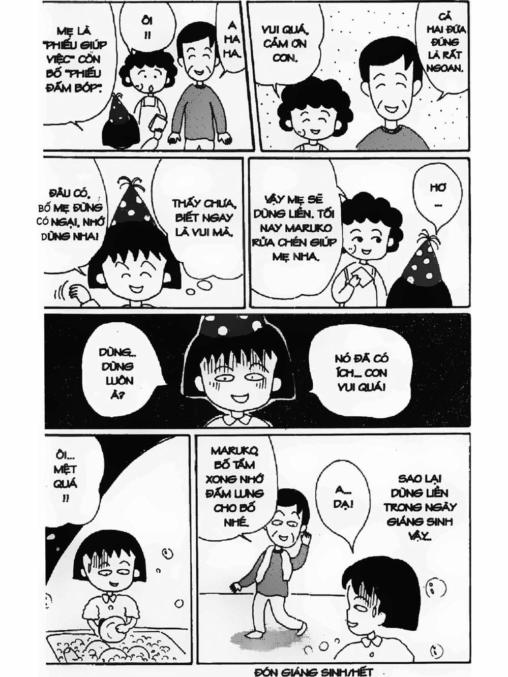 Truyện Tranh Nhóc Maruko trang 4