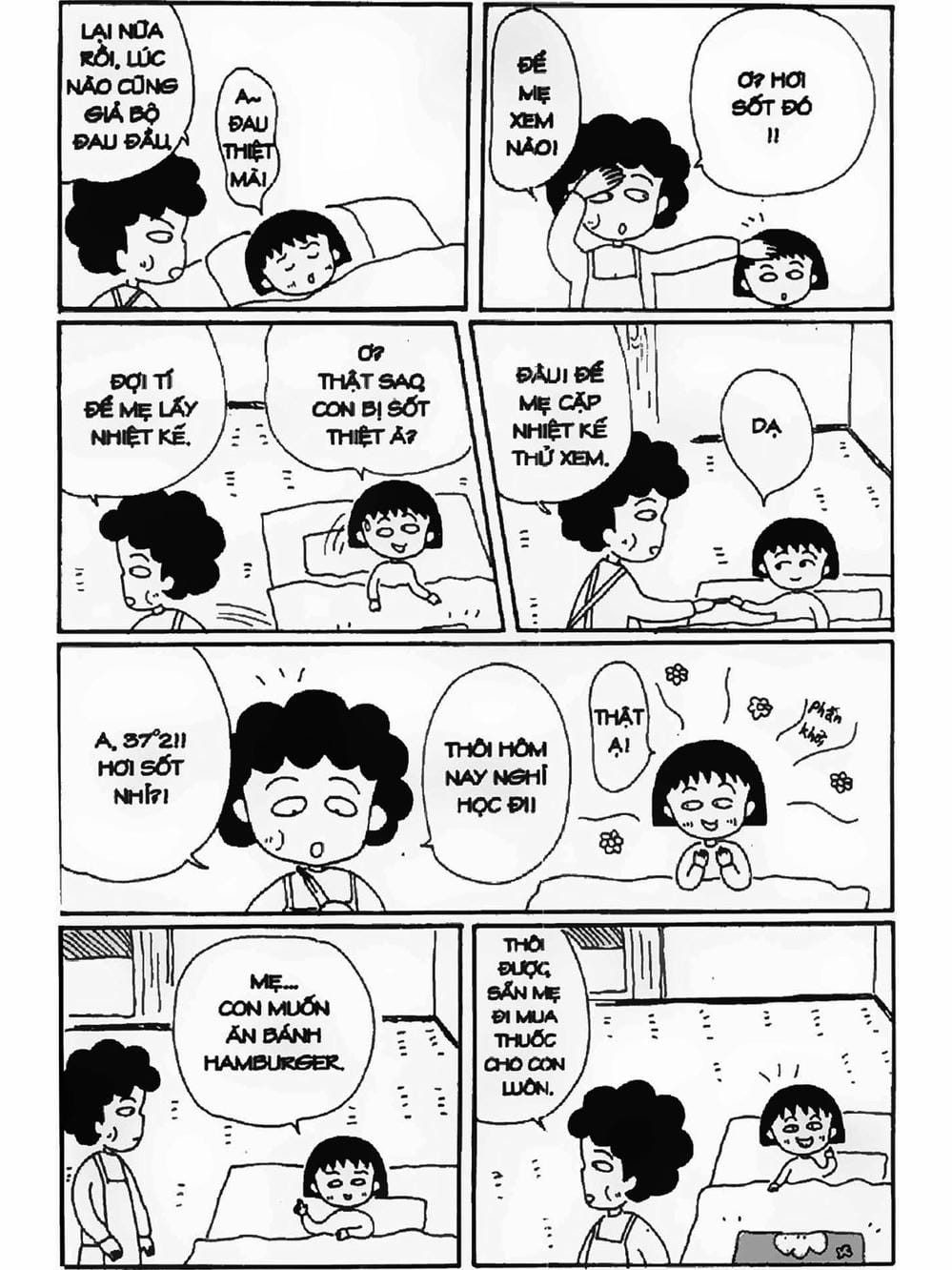 Truyện Tranh Nhóc Maruko trang 4