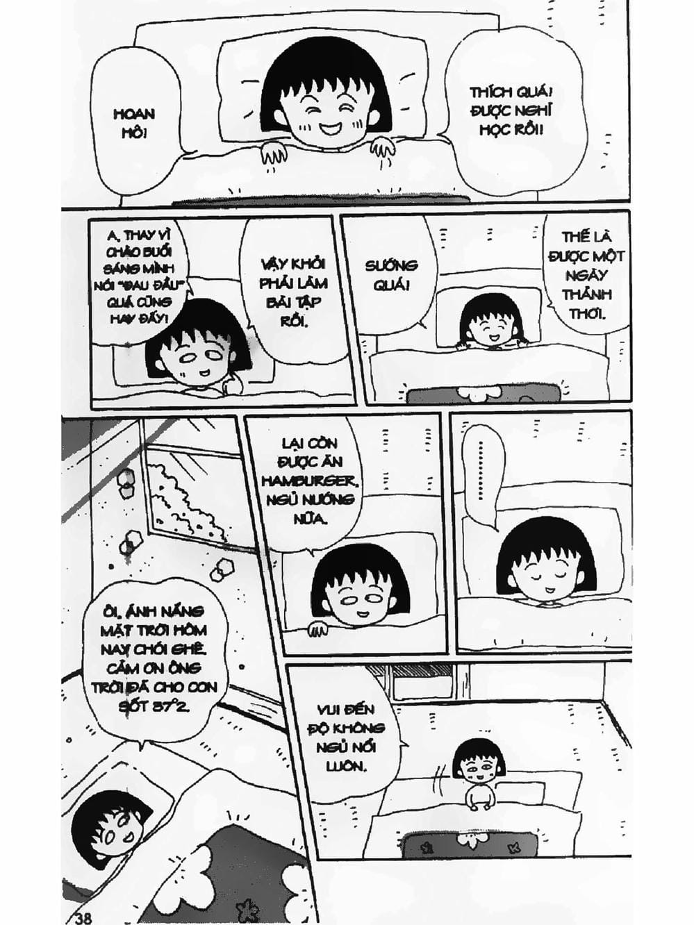 Truyện Tranh Nhóc Maruko trang 4