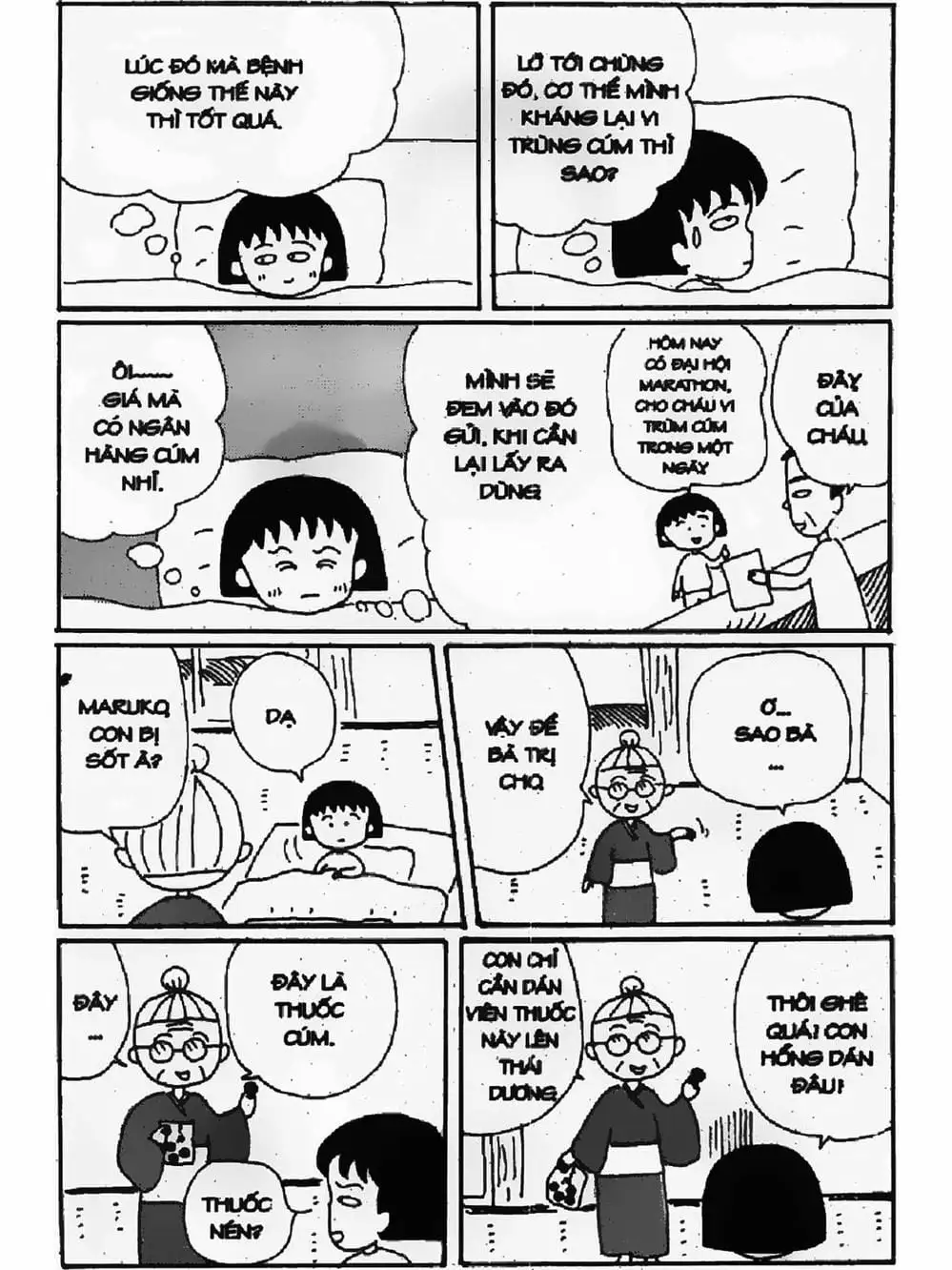Truyện Tranh Nhóc Maruko trang 4