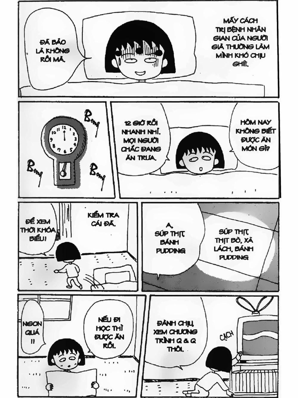 Truyện Tranh Nhóc Maruko trang 4