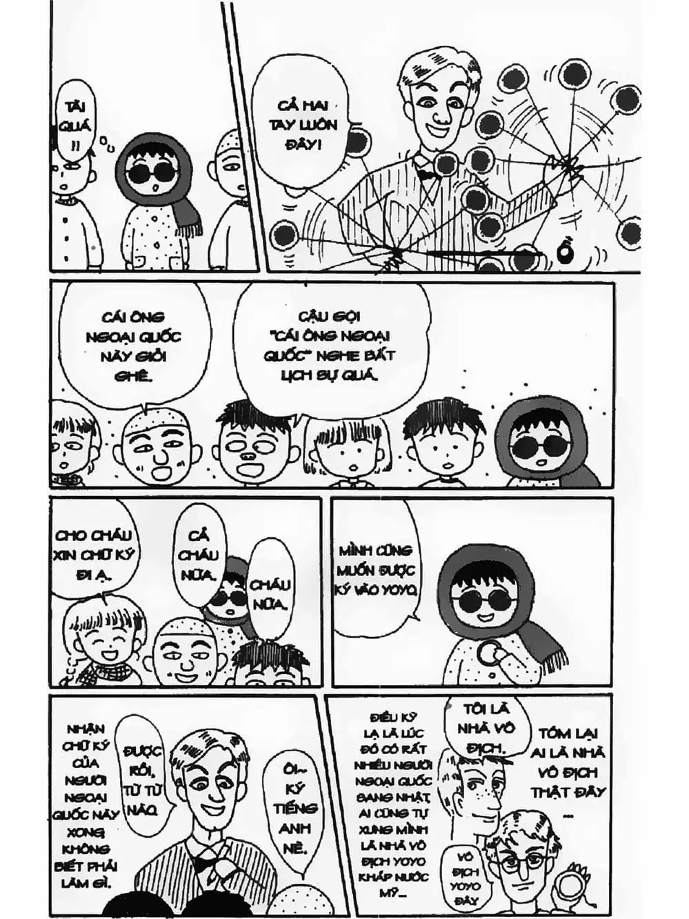 Truyện Tranh Nhóc Maruko trang 4