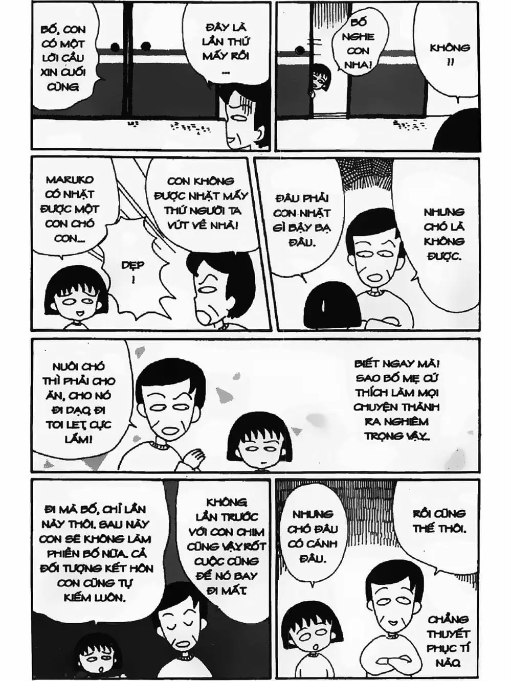 Truyện Tranh Nhóc Maruko trang 4