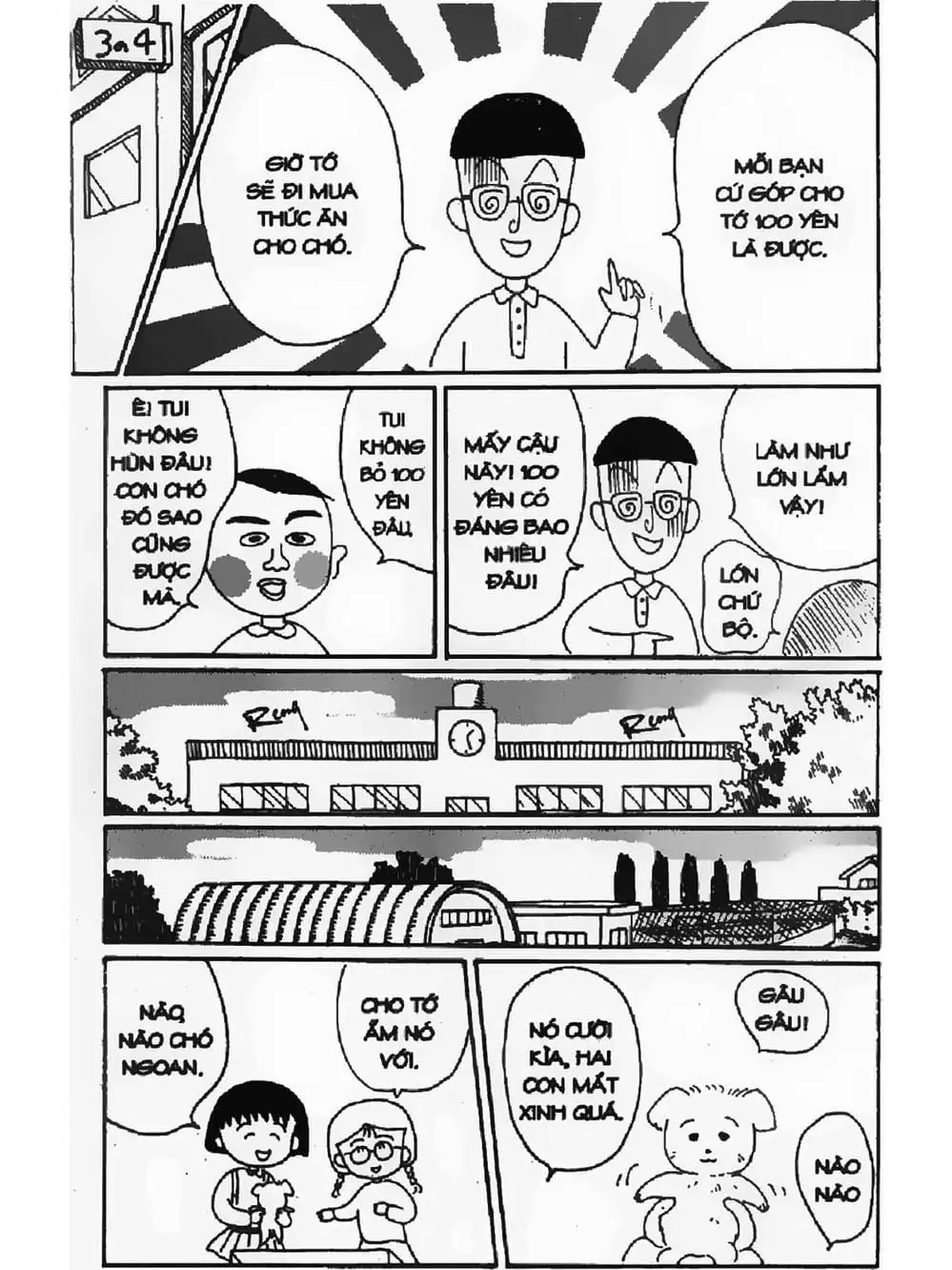 Truyện Tranh Nhóc Maruko trang 4
