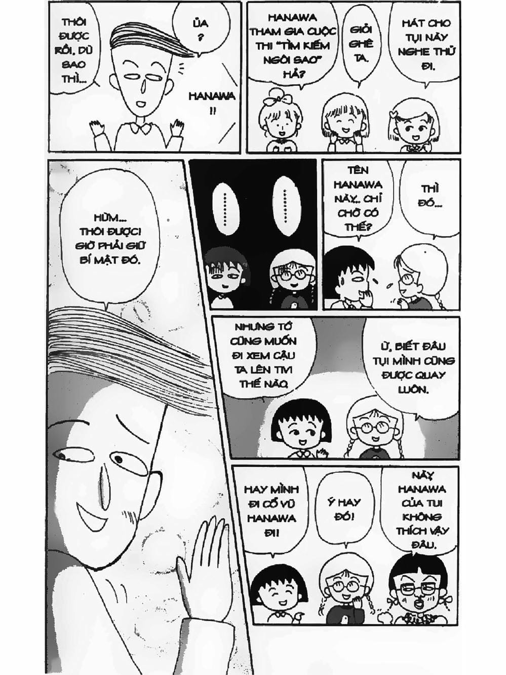 Truyện Tranh Nhóc Maruko trang 4