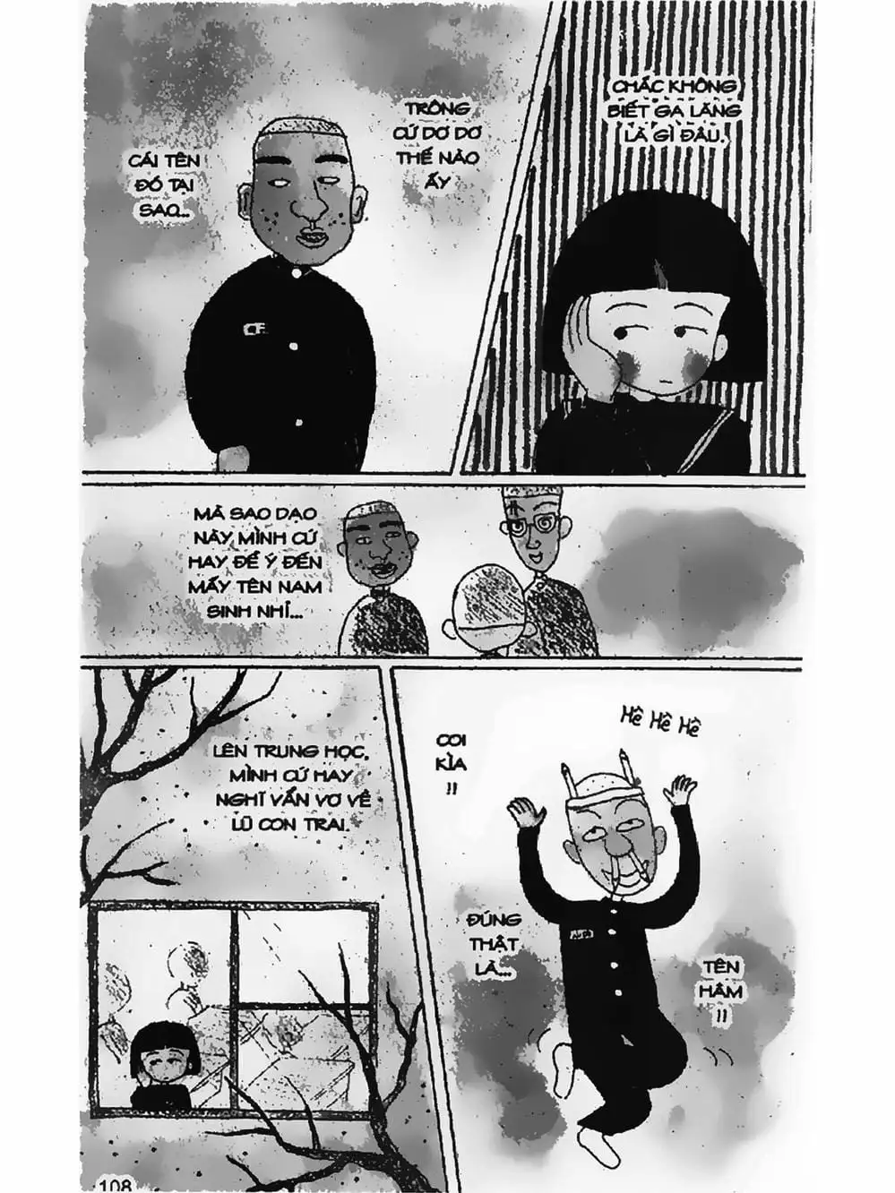 Truyện Tranh Nhóc Maruko trang 4