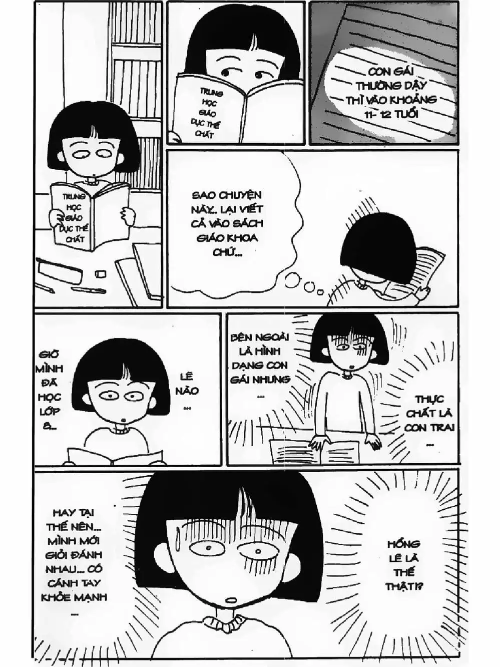 Truyện Tranh Nhóc Maruko trang 4