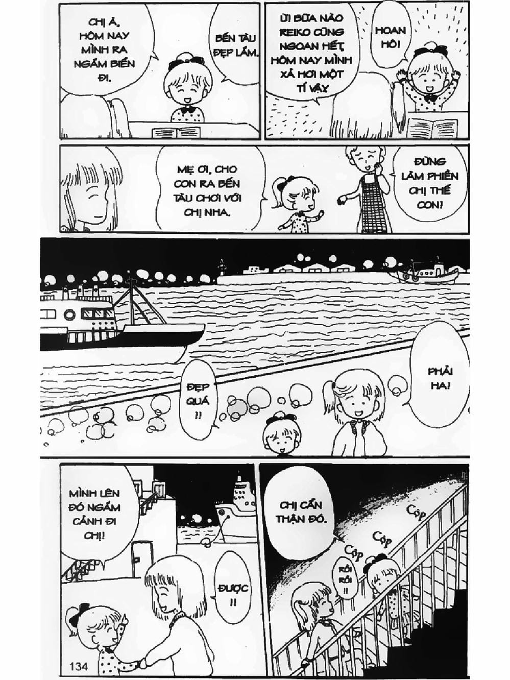 Truyện Tranh Nhóc Maruko trang 4