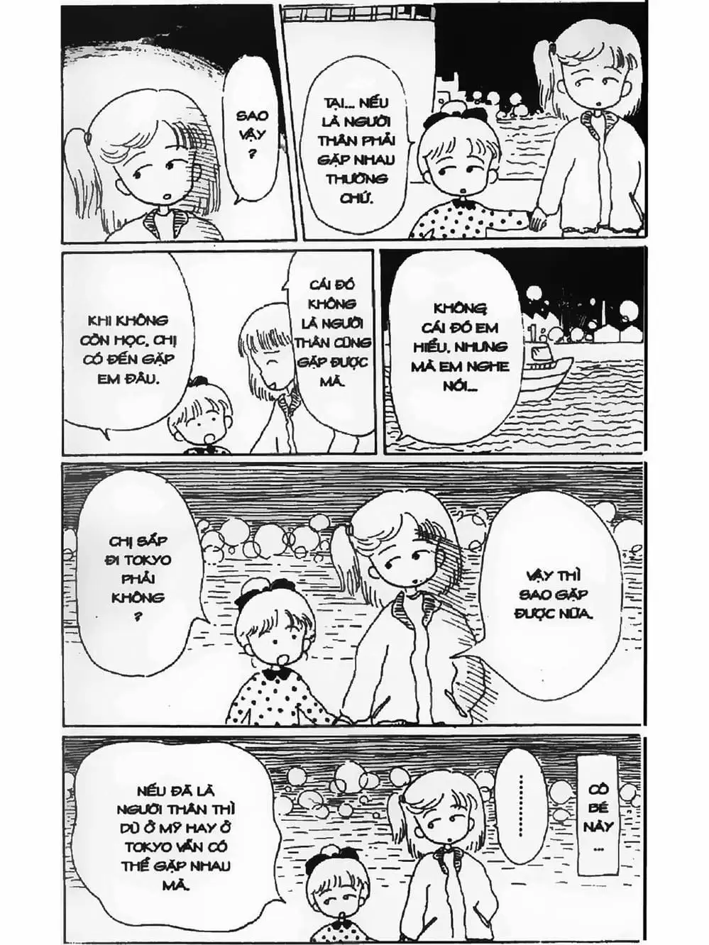 Truyện Tranh Nhóc Maruko trang 4