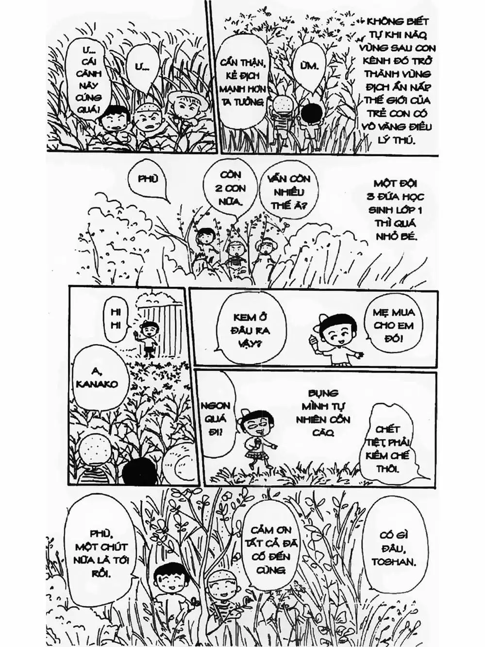 Truyện Tranh Nhóc Maruko trang 4