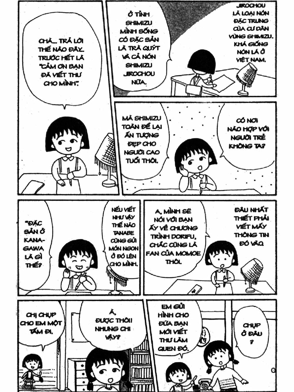 Truyện Tranh Nhóc Maruko trang 4