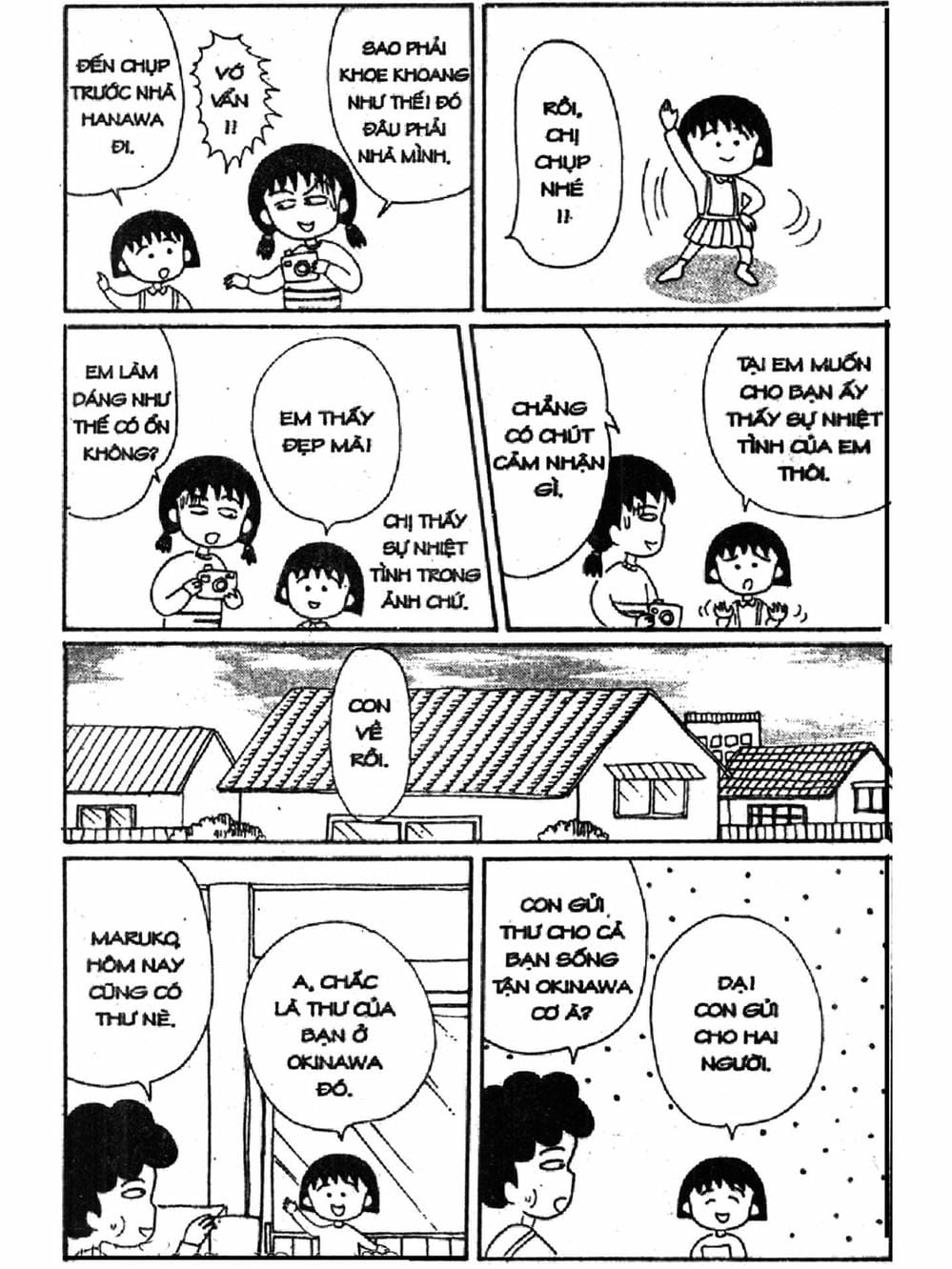 Truyện Tranh Nhóc Maruko trang 4