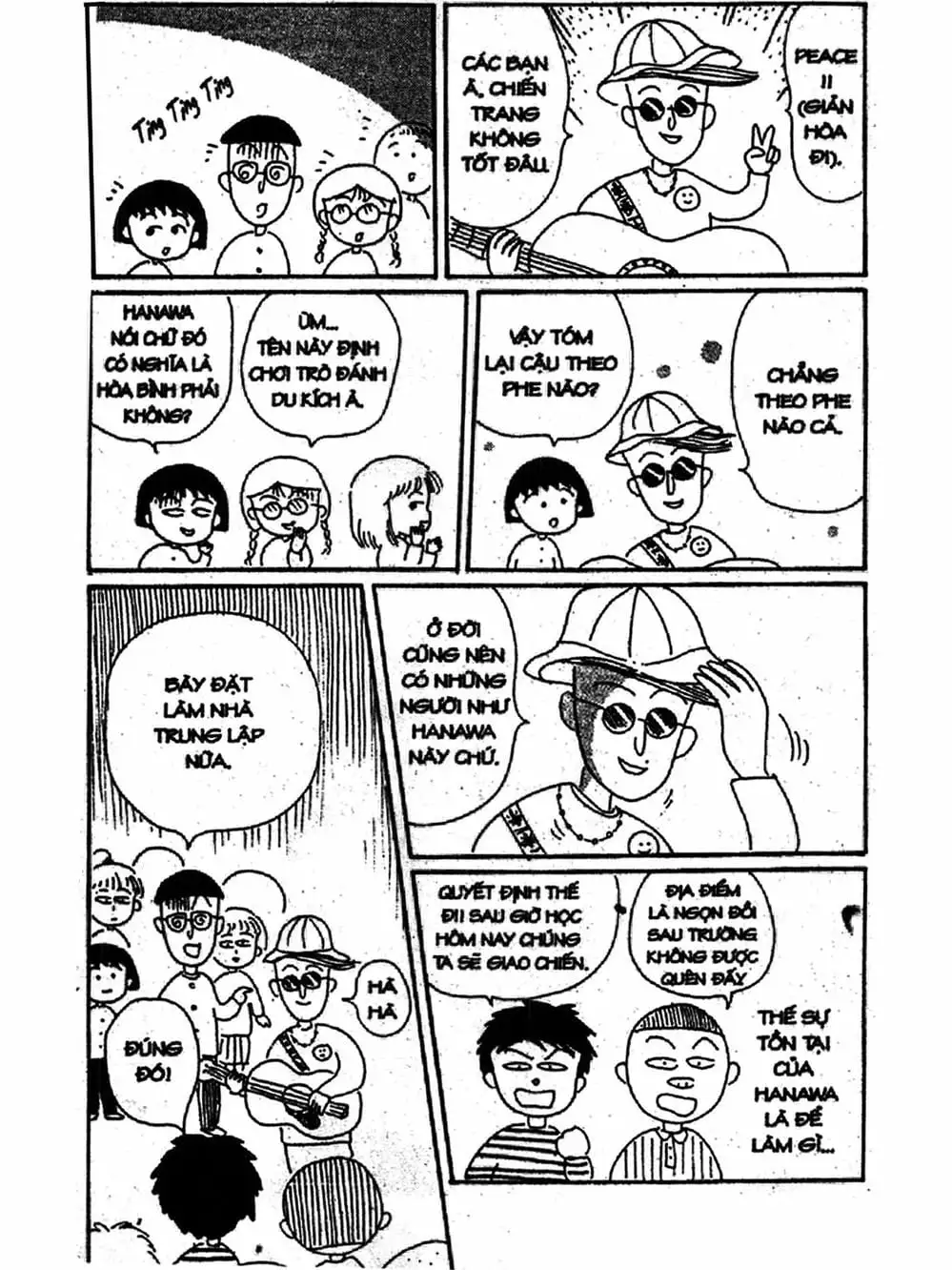 Truyện Tranh Nhóc Maruko trang 4