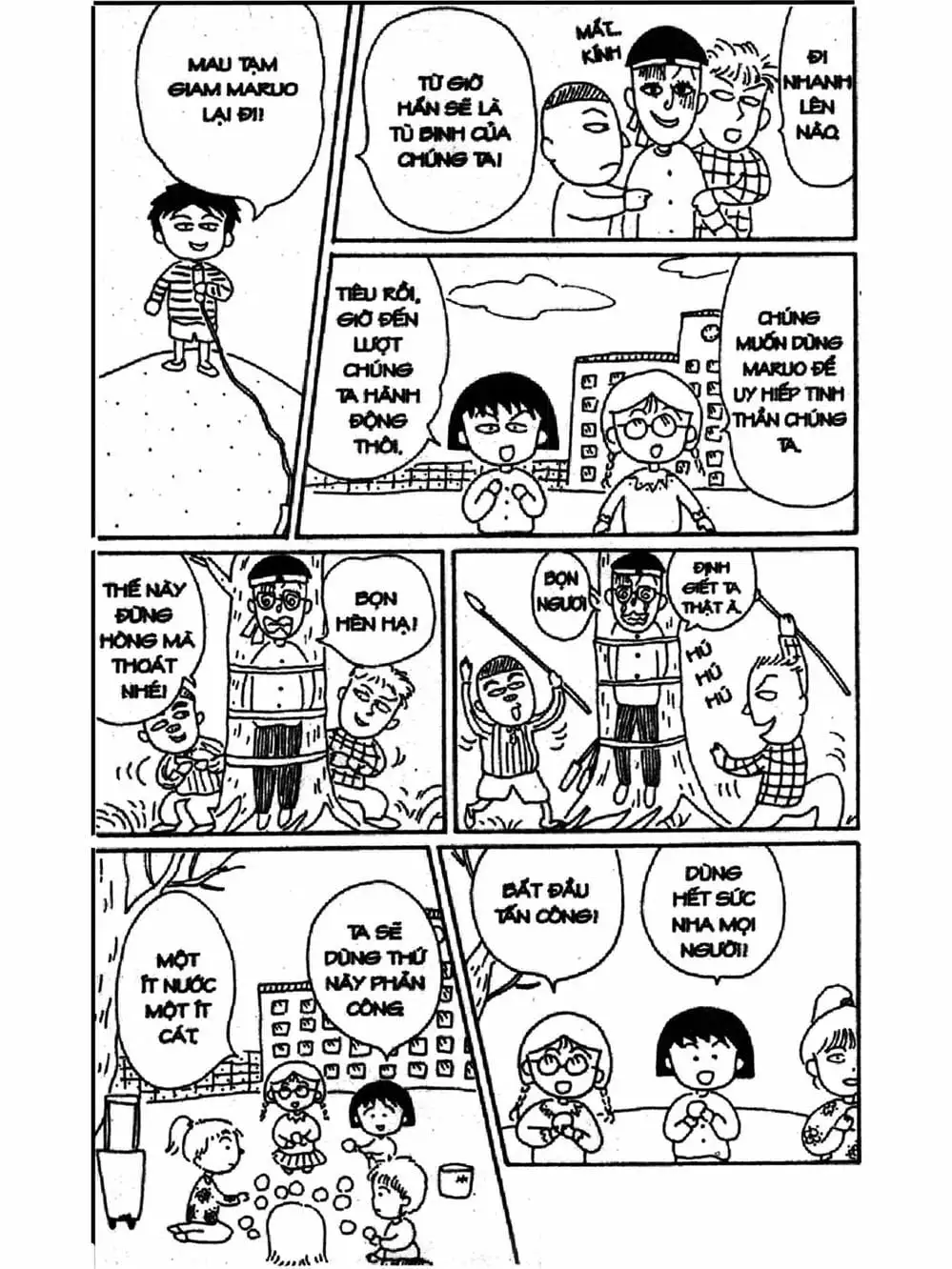 Truyện Tranh Nhóc Maruko trang 4