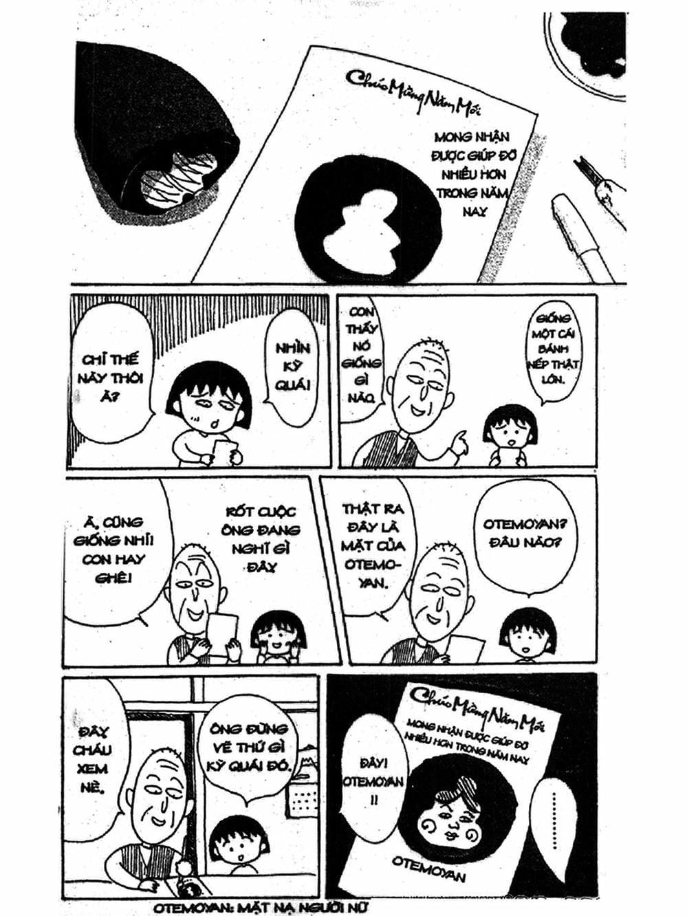 Truyện Tranh Nhóc Maruko trang 4