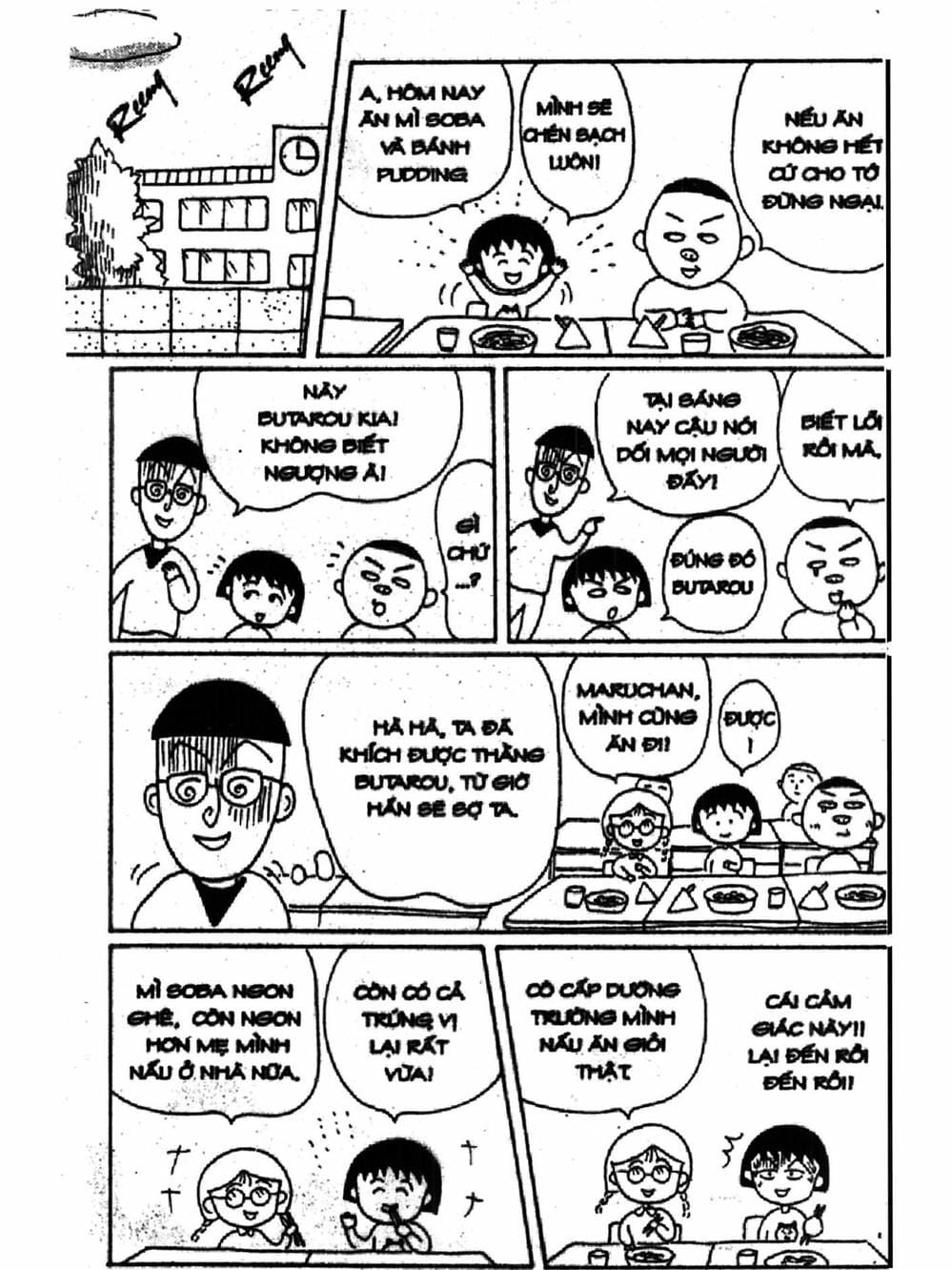 Truyện Tranh Nhóc Maruko trang 4