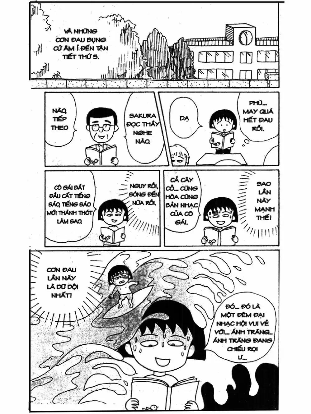 Truyện Tranh Nhóc Maruko trang 4