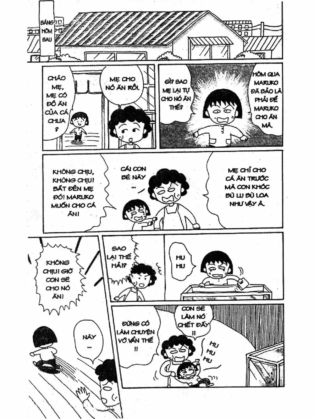 Truyện Tranh Nhóc Maruko trang 4