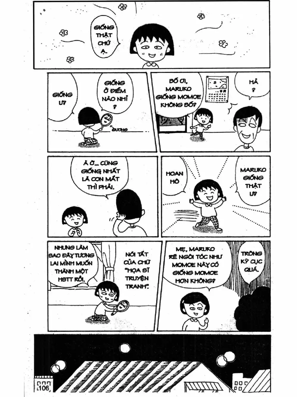 Truyện Tranh Nhóc Maruko trang 4