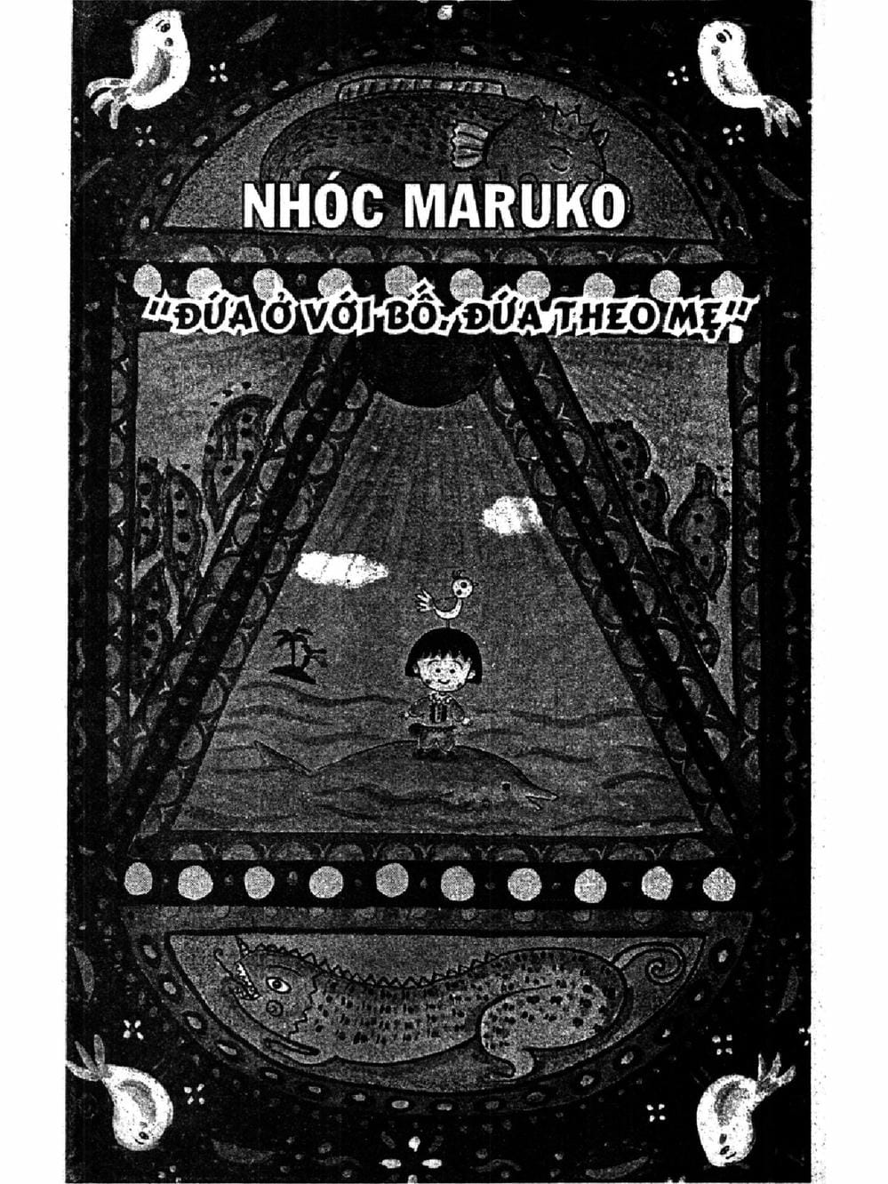 Truyện Tranh Nhóc Maruko trang 4