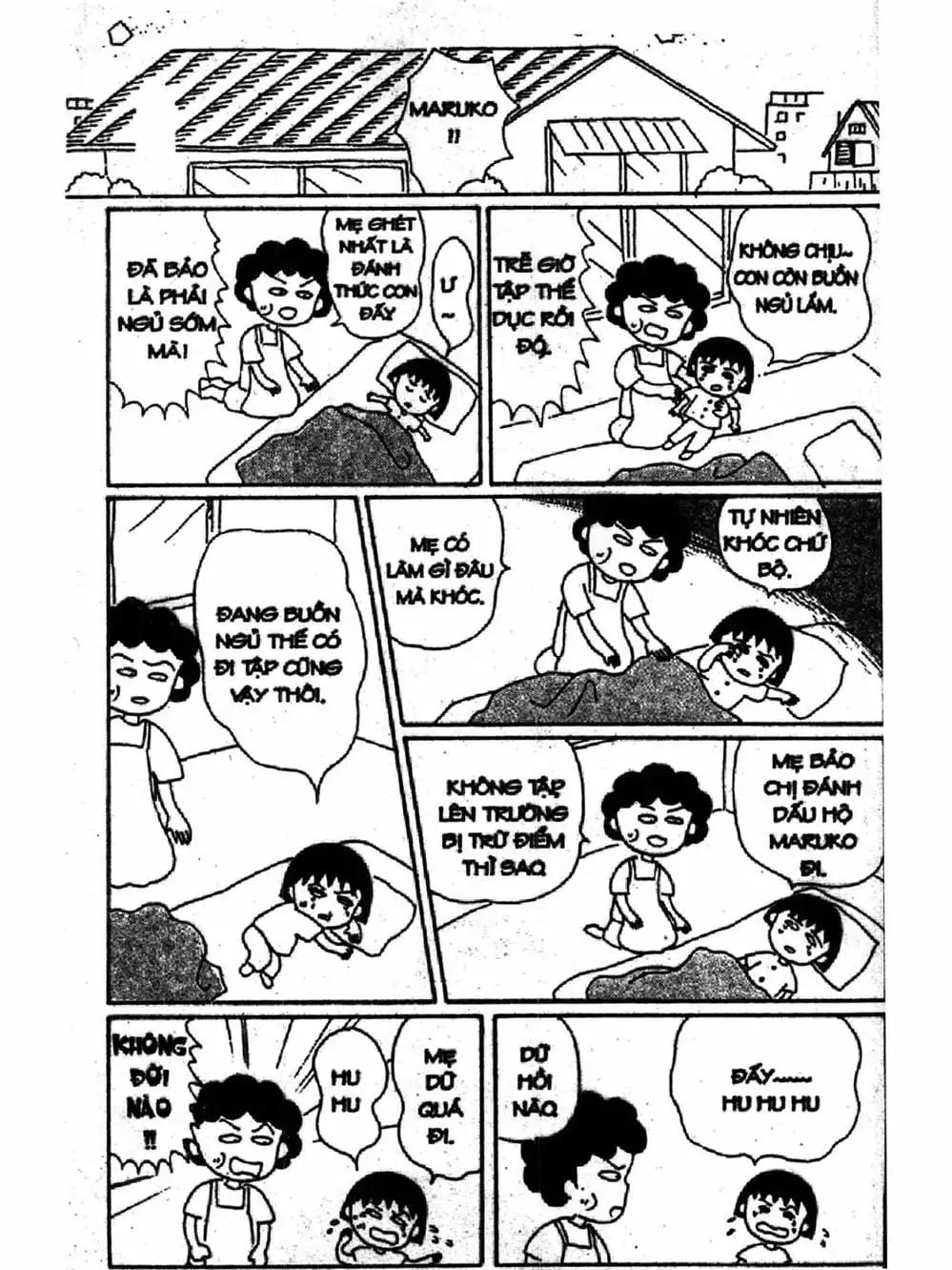 Truyện Tranh Nhóc Maruko trang 4