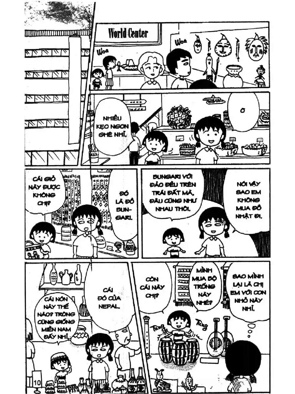 Truyện Tranh Nhóc Maruko trang 4