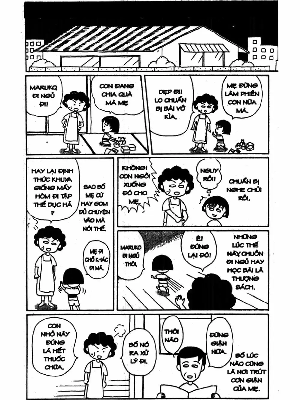 Truyện Tranh Nhóc Maruko trang 4