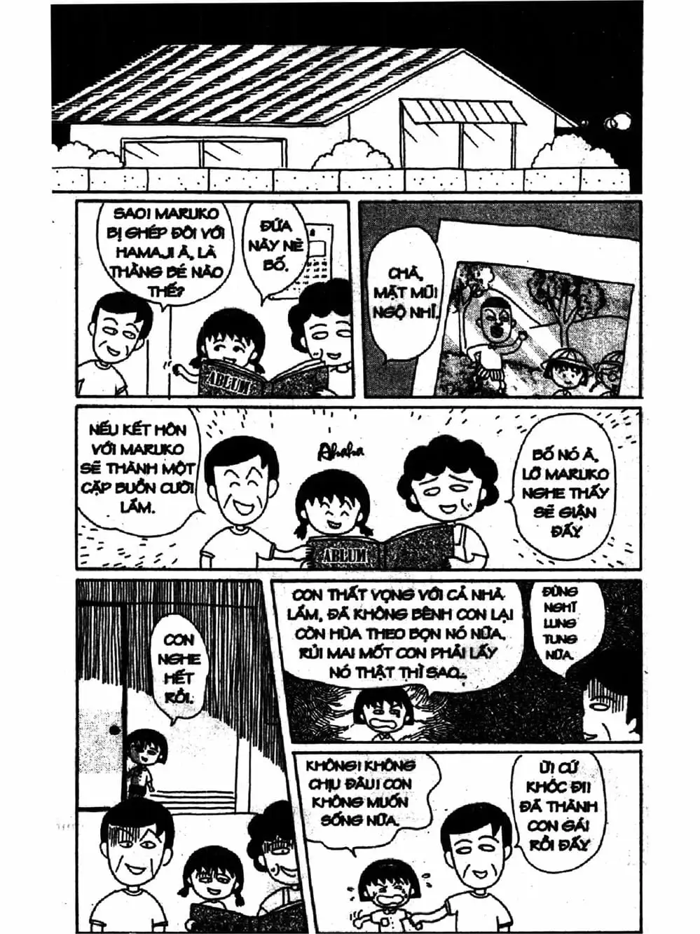 Truyện Tranh Nhóc Maruko trang 4