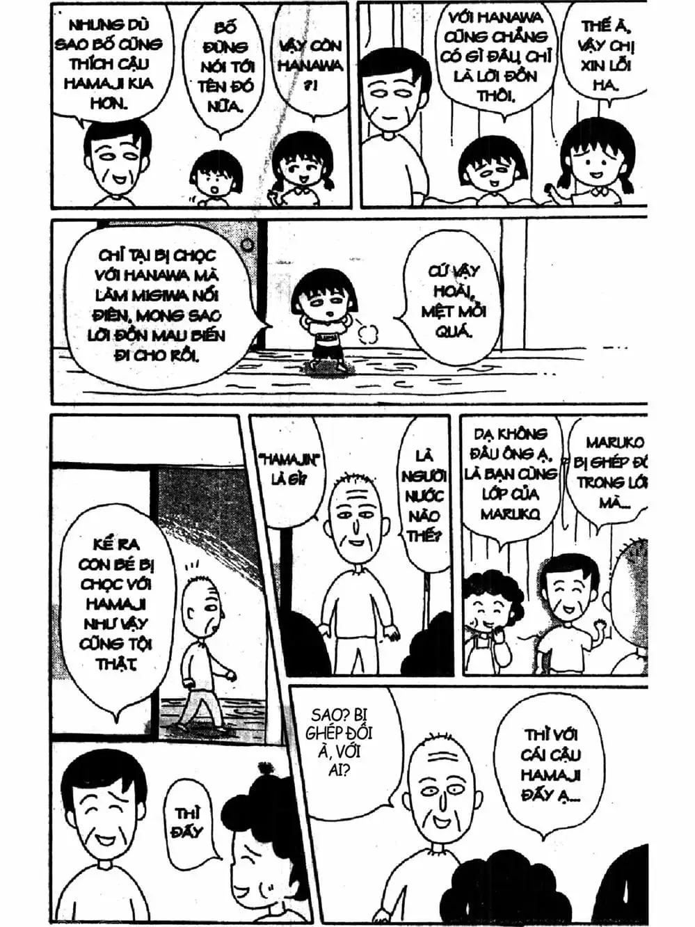 Truyện Tranh Nhóc Maruko trang 4