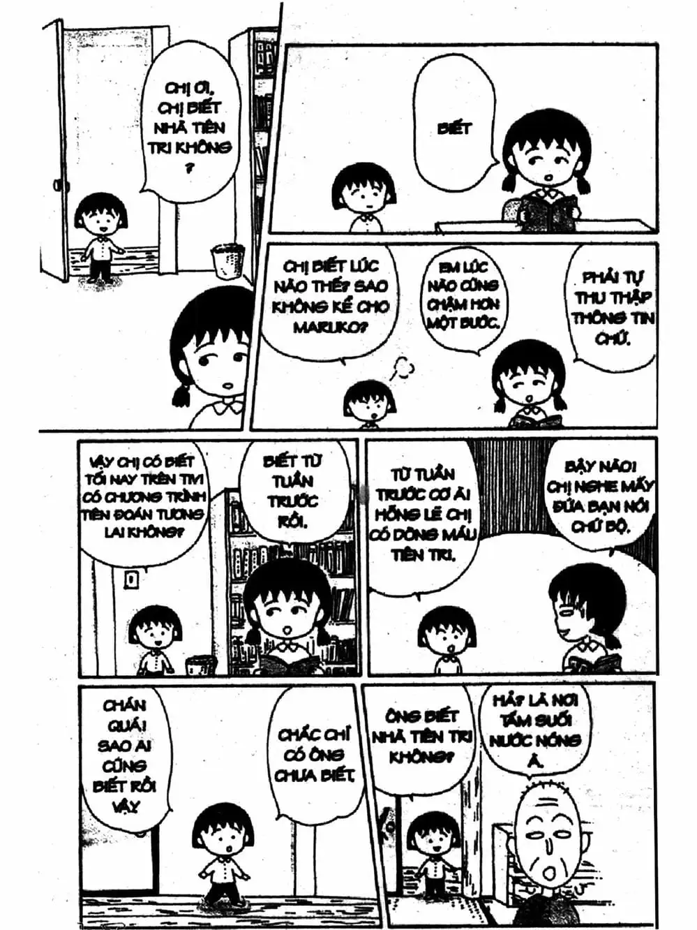 Truyện Tranh Nhóc Maruko trang 4