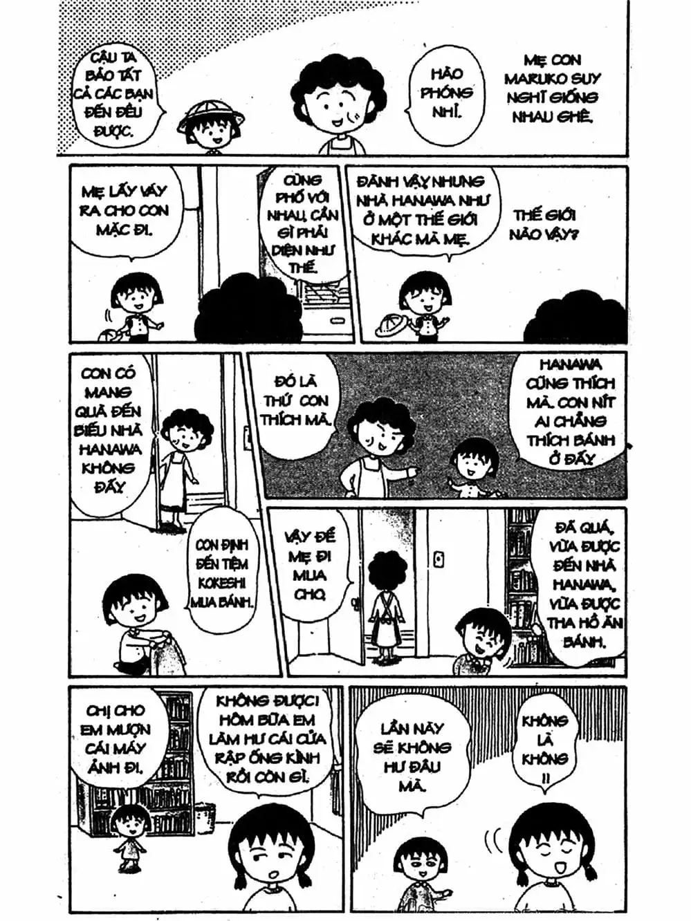 Truyện Tranh Nhóc Maruko trang 4