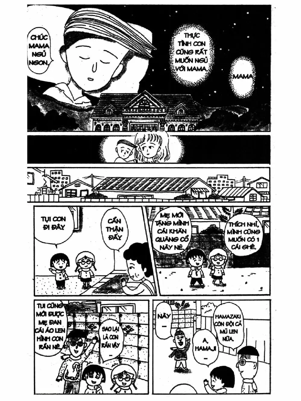 Truyện Tranh Nhóc Maruko trang 4