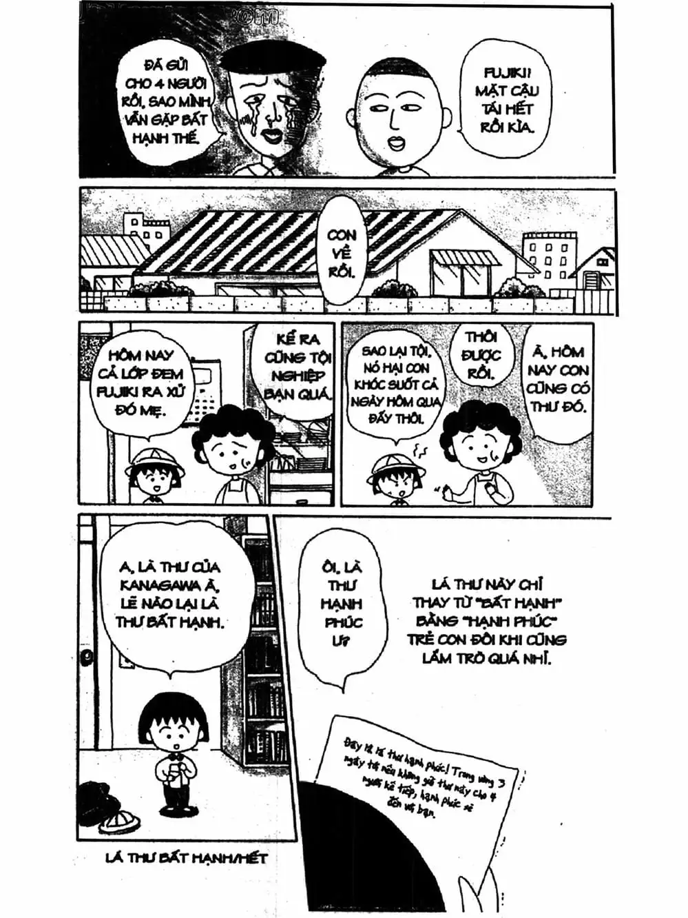 Truyện Tranh Nhóc Maruko trang 4