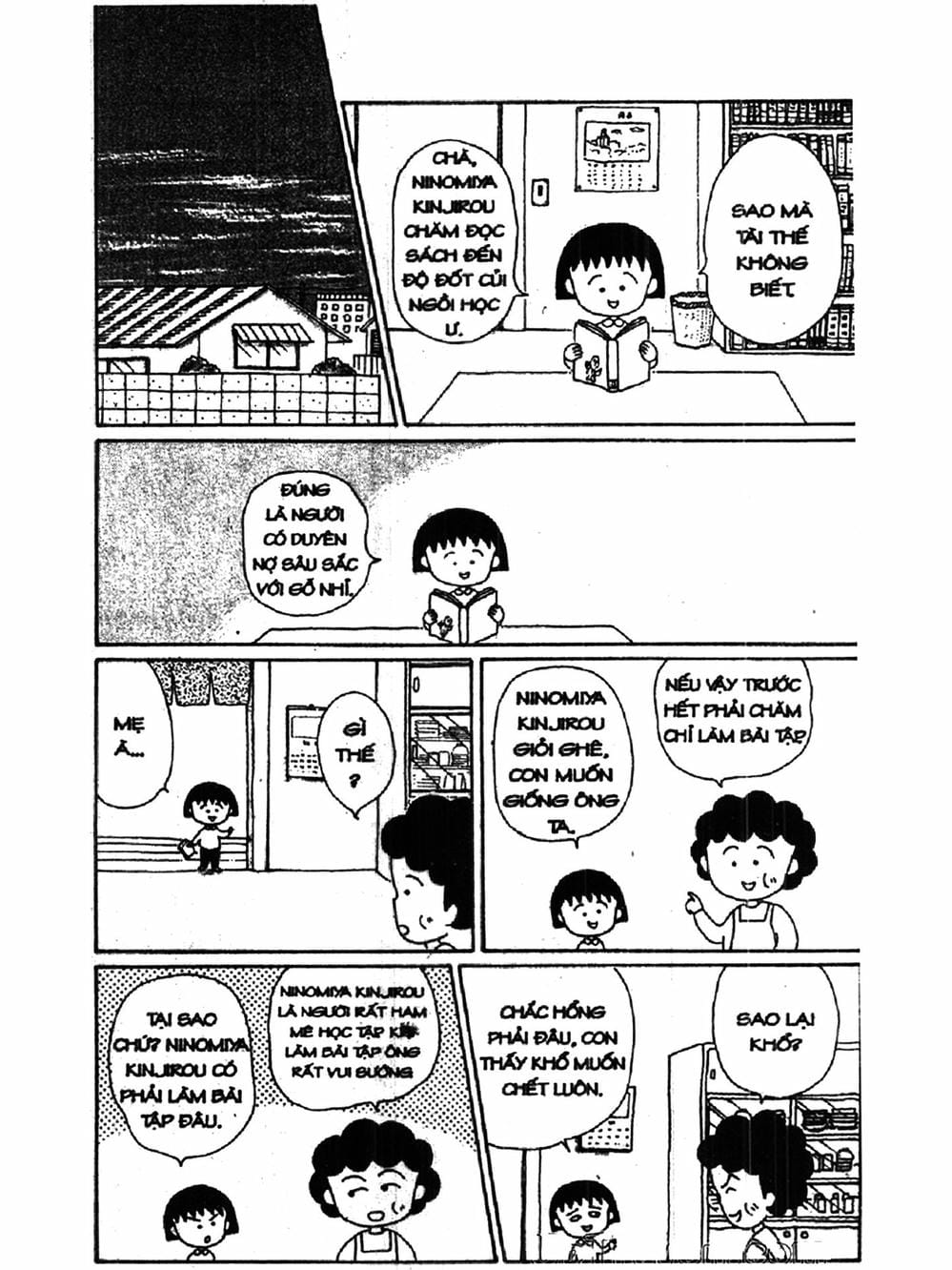 Truyện Tranh Nhóc Maruko trang 4