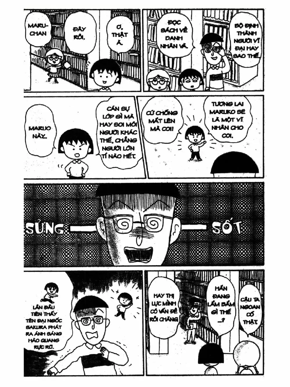 Truyện Tranh Nhóc Maruko trang 4