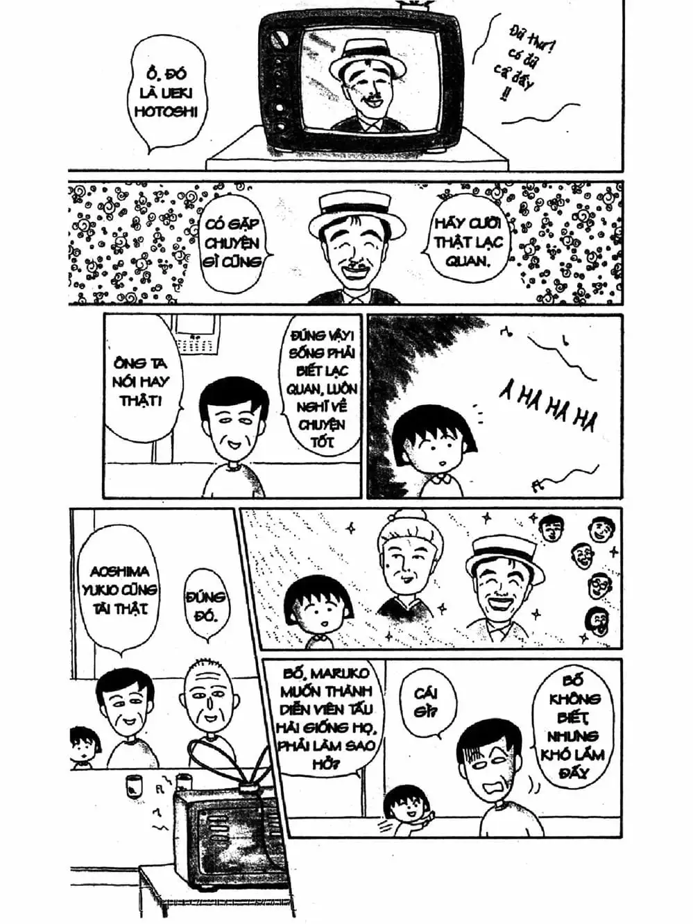 Truyện Tranh Nhóc Maruko trang 4