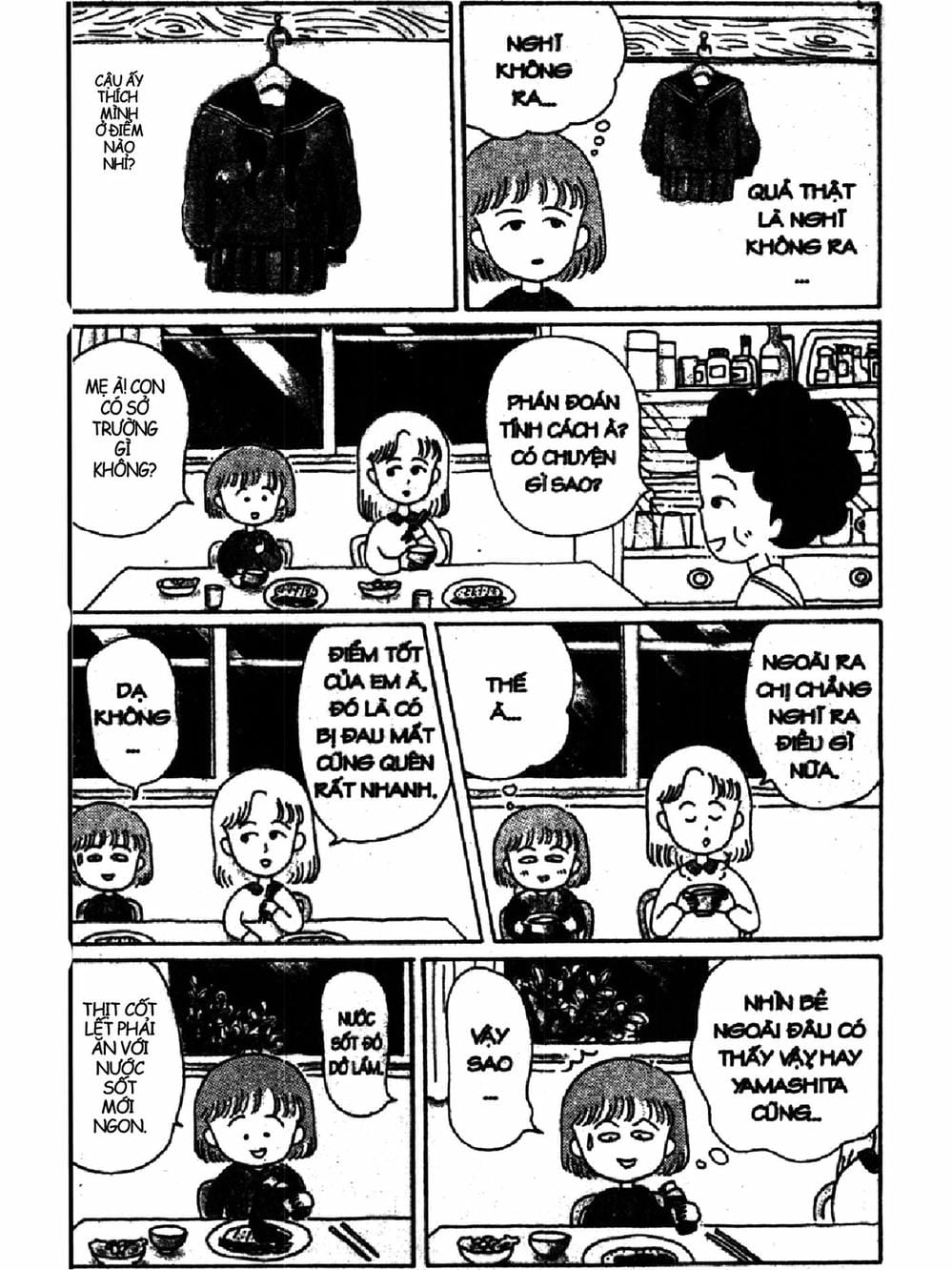 Truyện Tranh Nhóc Maruko trang 4