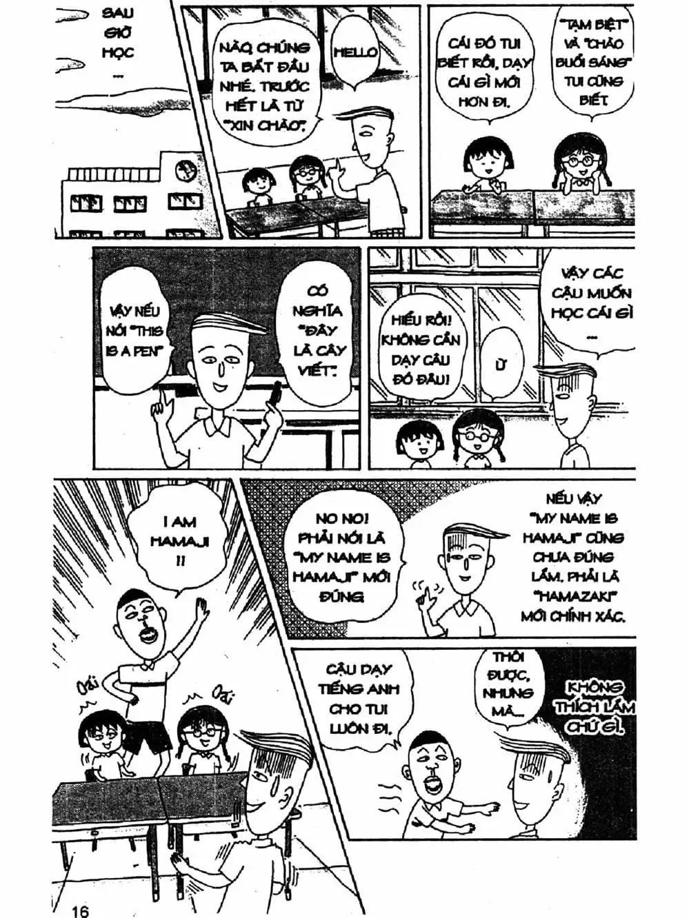 Truyện Tranh Nhóc Maruko trang 4