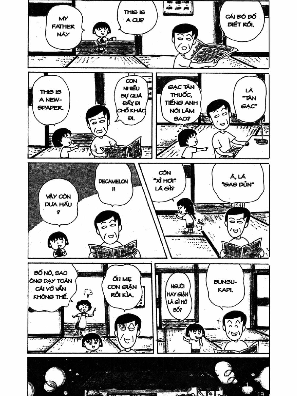 Truyện Tranh Nhóc Maruko trang 4