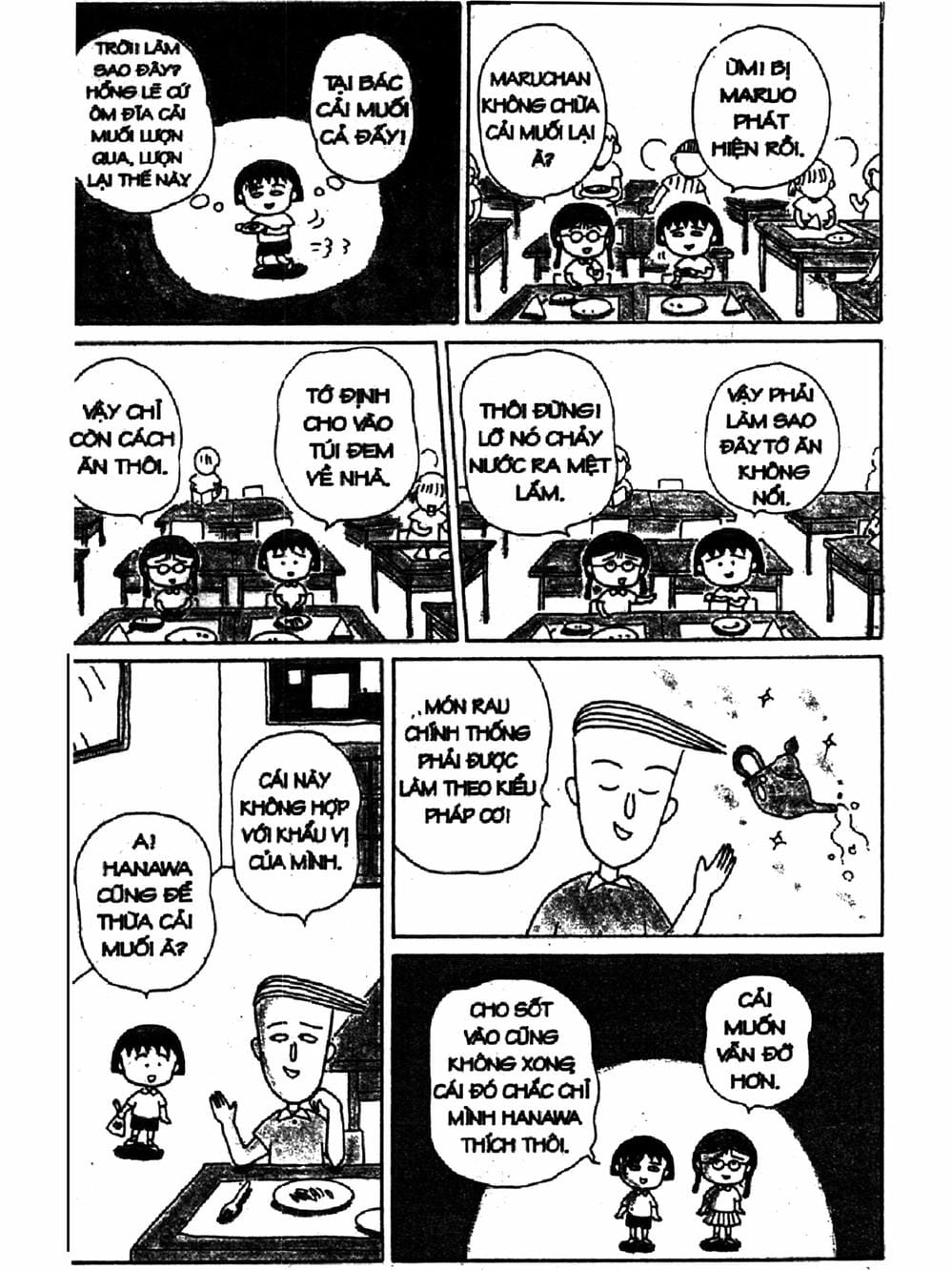 Truyện Tranh Nhóc Maruko trang 4
