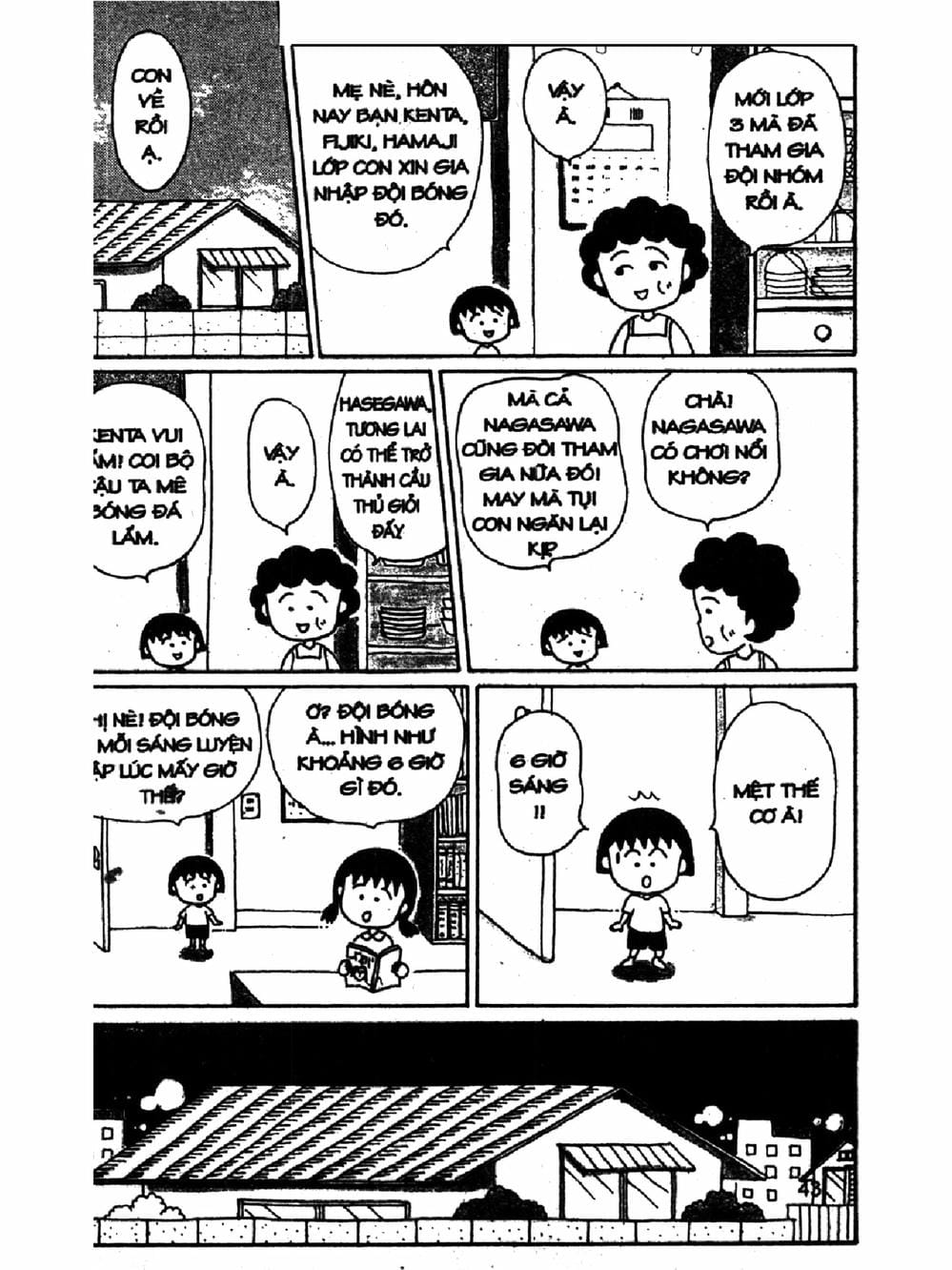 Truyện Tranh Nhóc Maruko trang 4