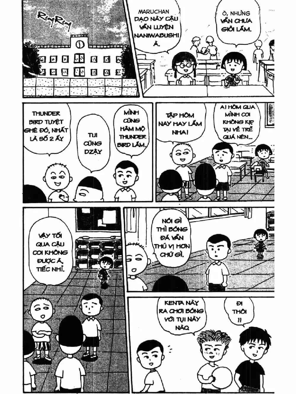 Truyện Tranh Nhóc Maruko trang 4