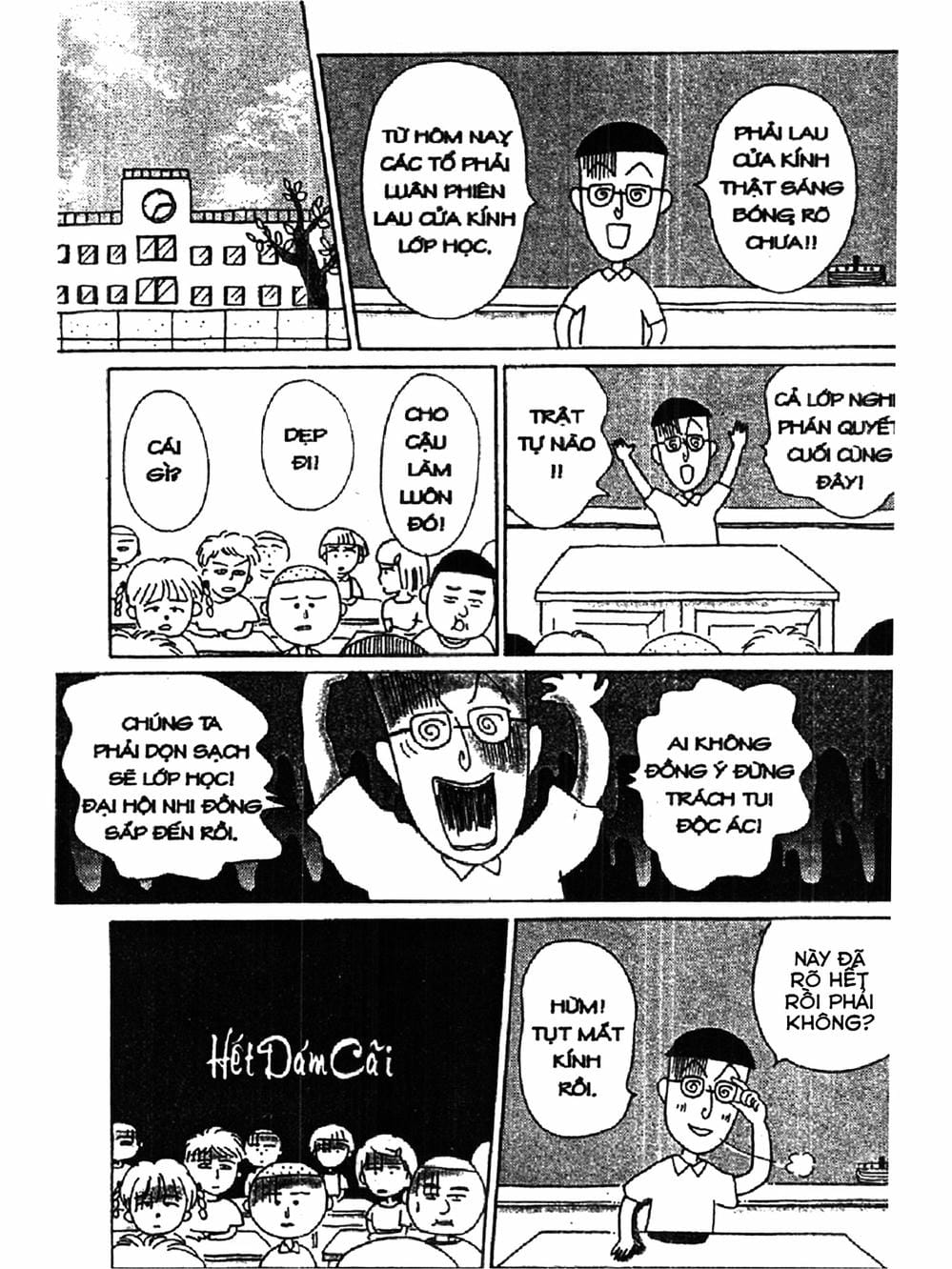 Truyện Tranh Nhóc Maruko trang 4