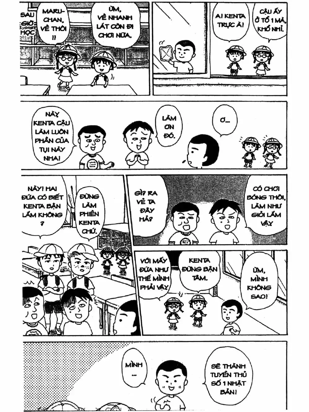 Truyện Tranh Nhóc Maruko trang 4