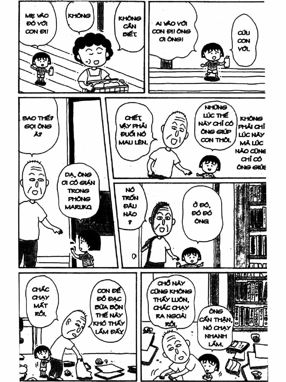 Truyện Tranh Nhóc Maruko trang 4