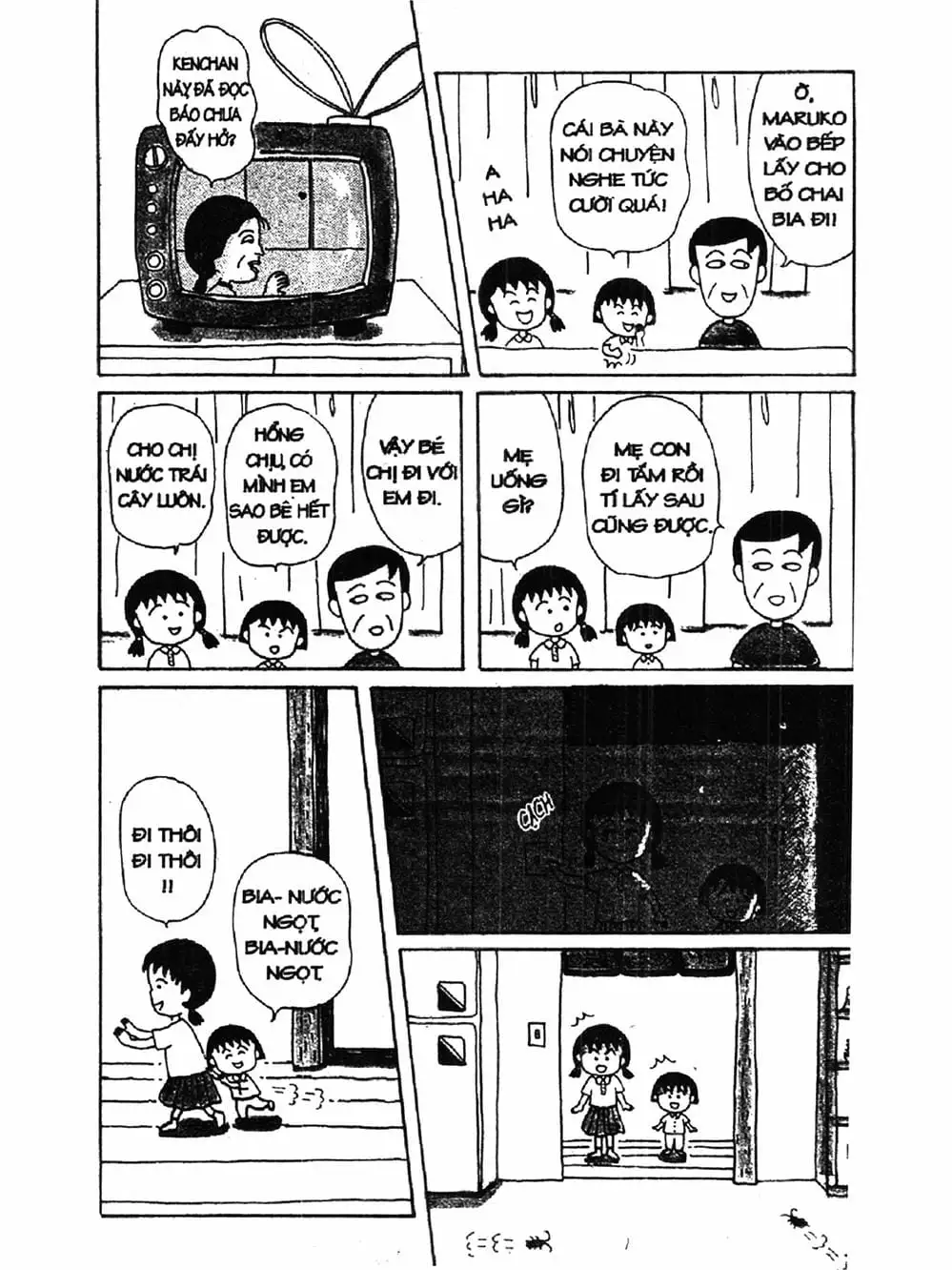 Truyện Tranh Nhóc Maruko trang 4