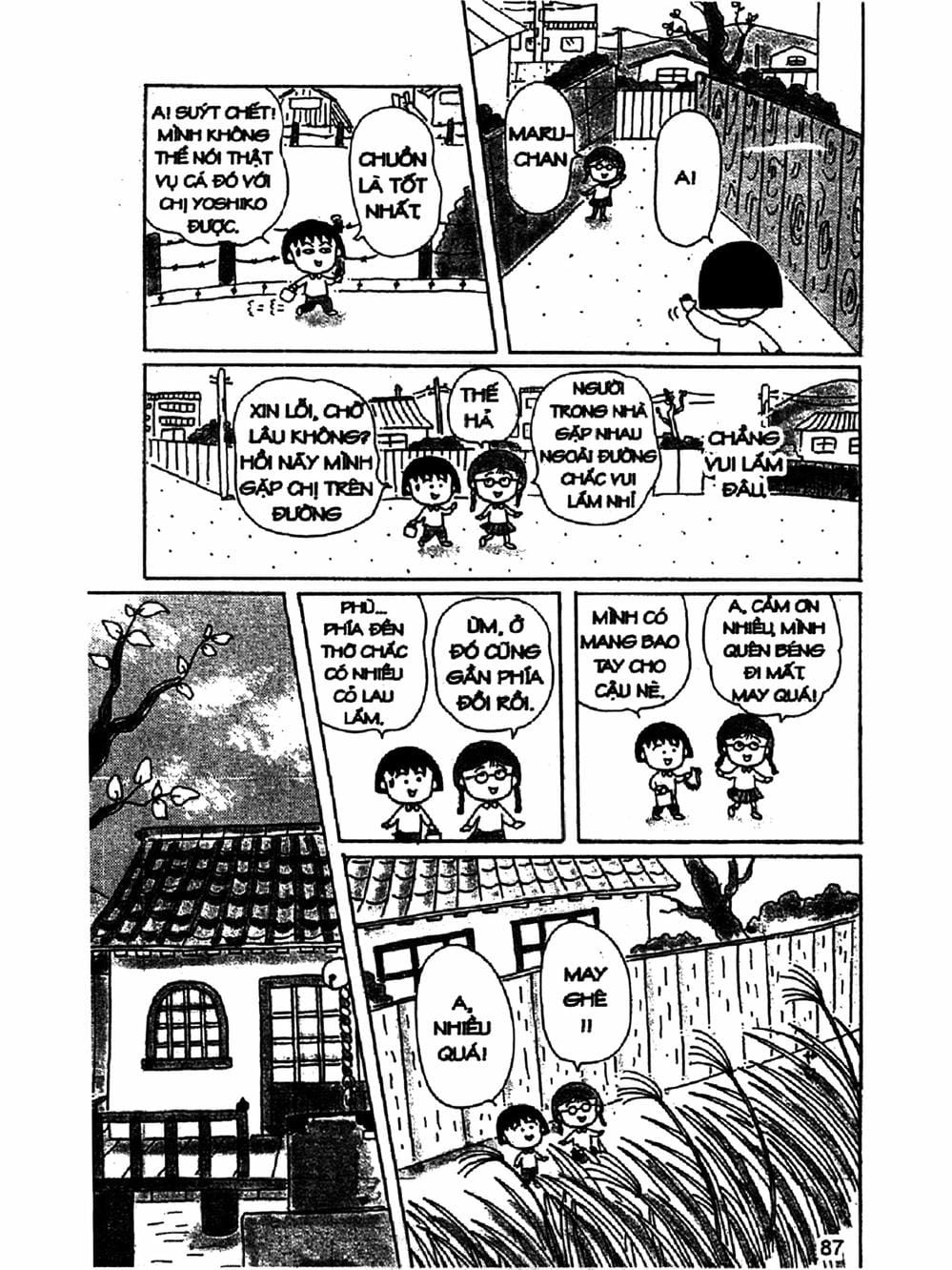 Truyện Tranh Nhóc Maruko trang 4