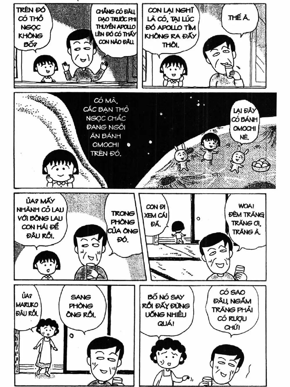 Truyện Tranh Nhóc Maruko trang 4