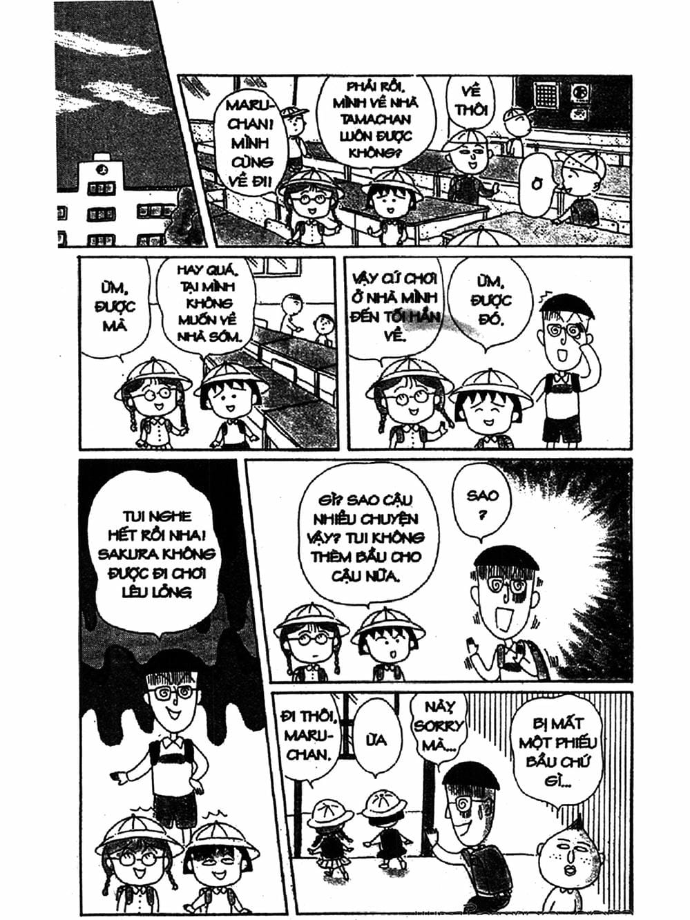 Truyện Tranh Nhóc Maruko trang 4