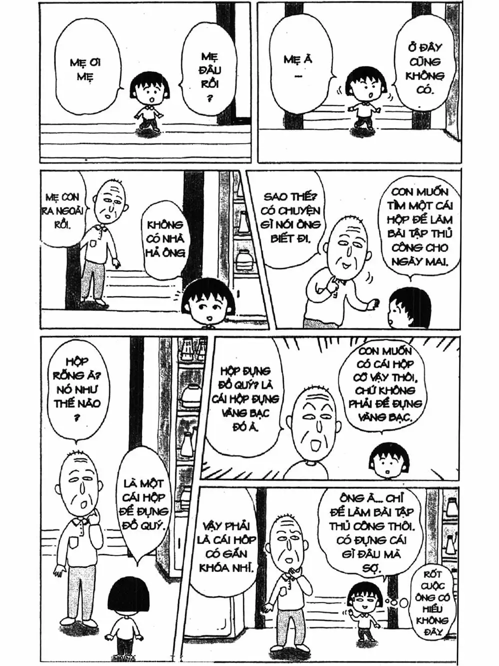 Truyện Tranh Nhóc Maruko trang 4